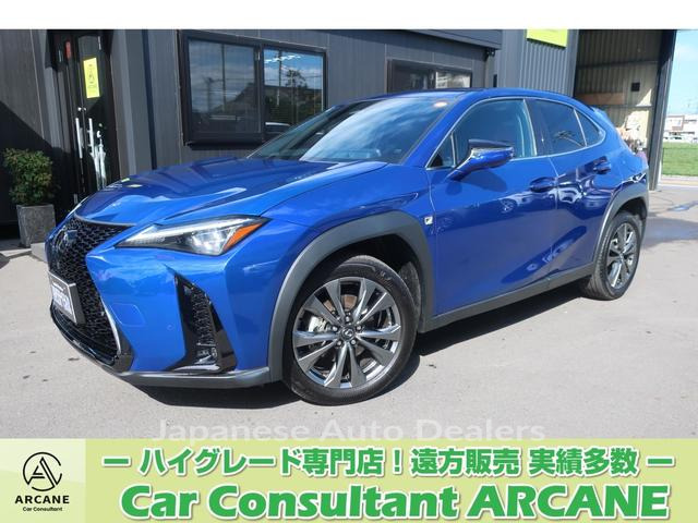 LEXUS UX
