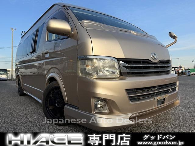 TOYOTA HIACE VAN