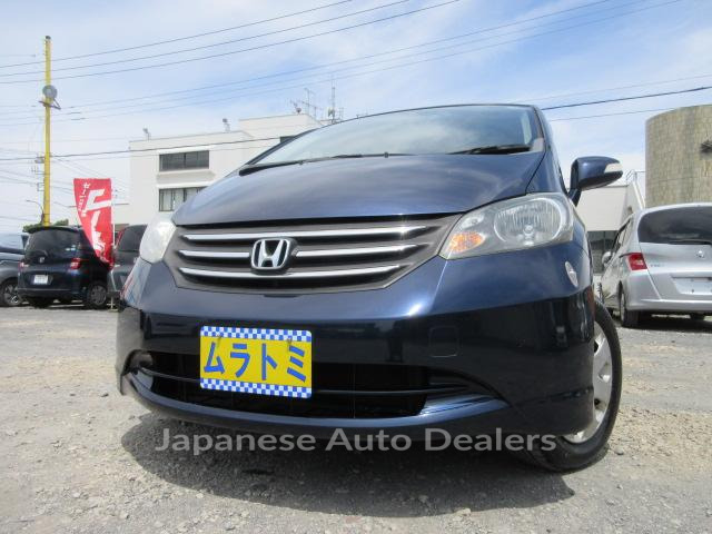 HONDA FREED