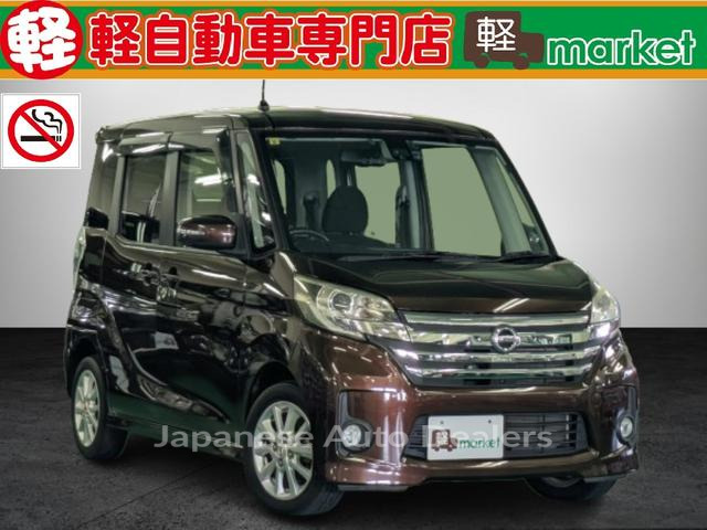 NISSAN DAYZ ROOX