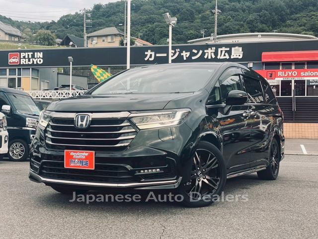 HONDA ODYSSEY HYBRID