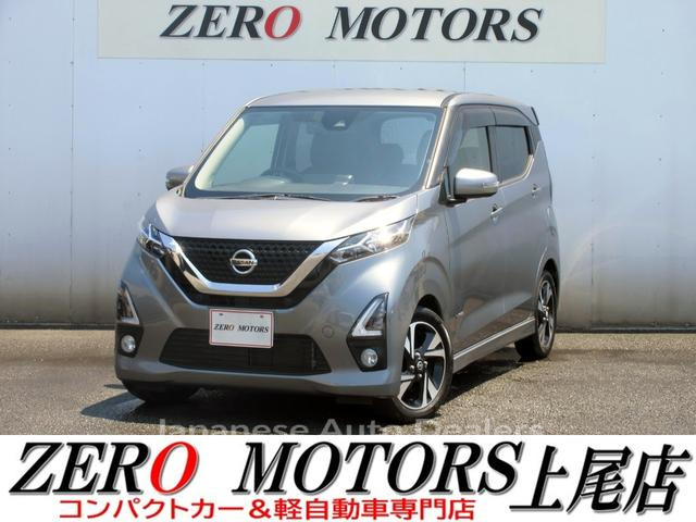 NISSAN DAYZ