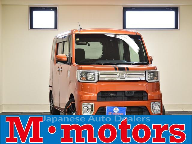 DAIHATSU WAKE