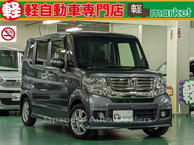 HONDA N-BOX CUSTOM
