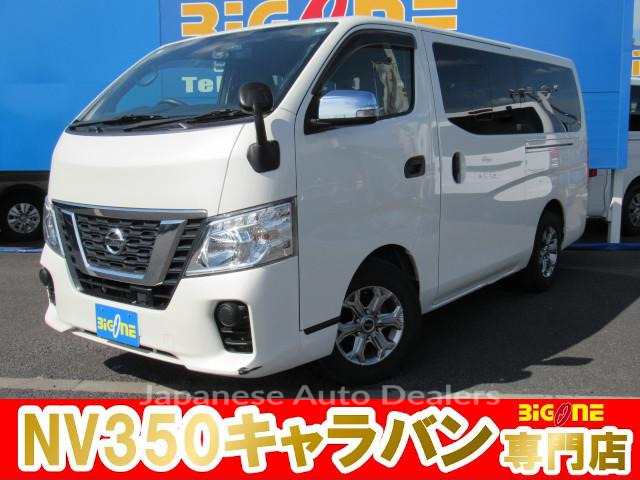 NISSAN NV350CARAVAN VAN