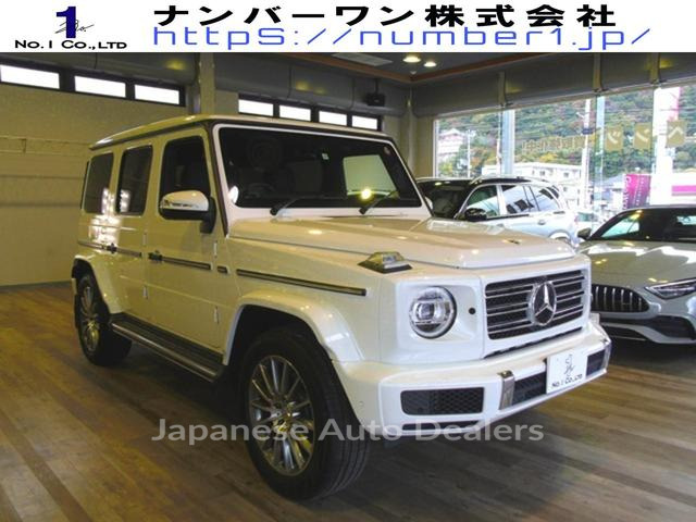 MERCEDES BENZ G-CLASS