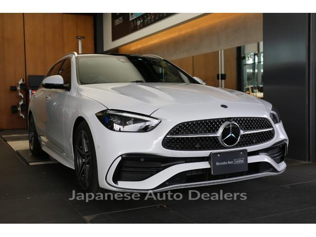MERCEDES BENZ C-CLASS STATIONWAGON