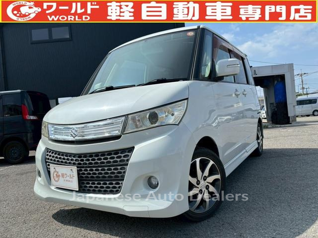 SUZUKI PALETTE SW