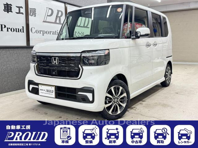 HONDA N-BOX CUSTOM