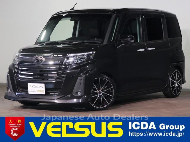 DAIHATSU THOR