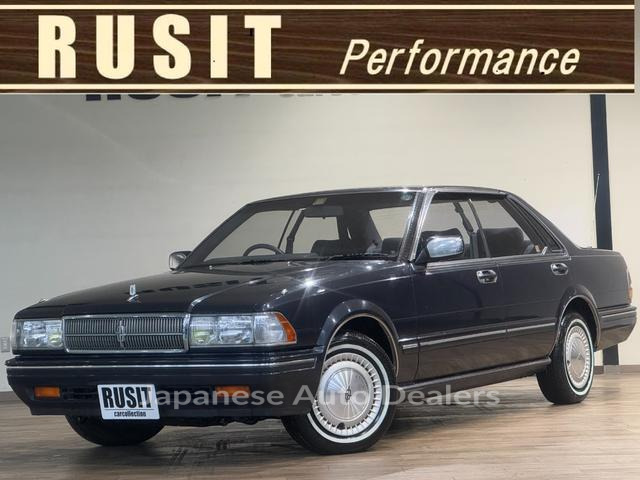 NISSAN CEDRIC