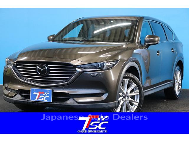 MAZDA CX-8
