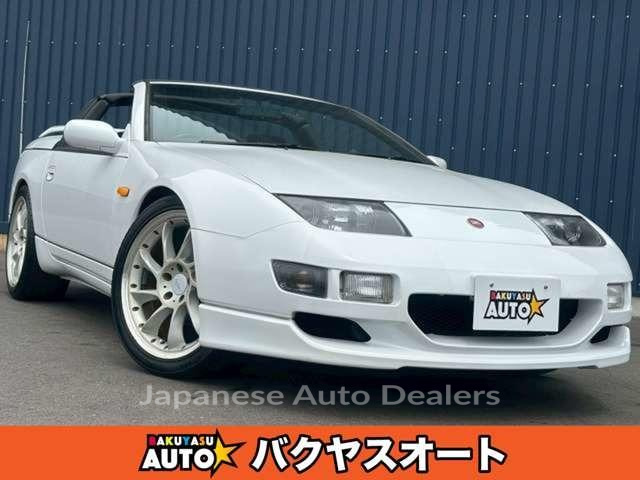 NISSAN FAIRLADY Z