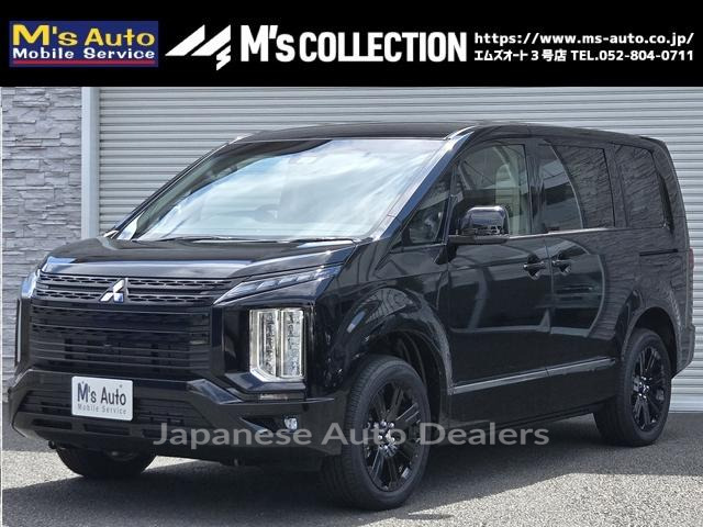 MITSUBISHI DELICA D:5