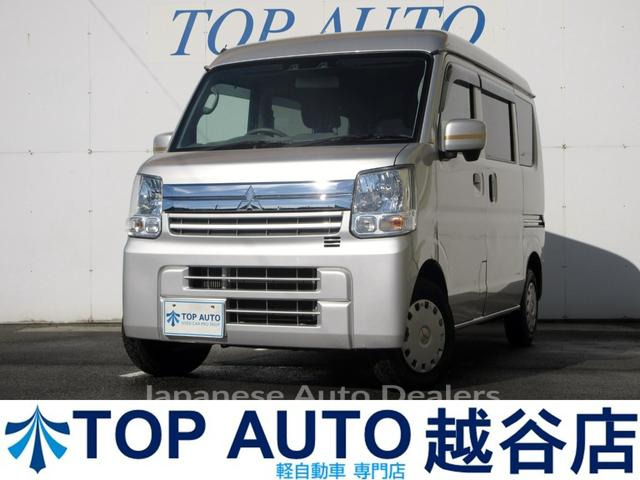 MITSUBISHI MINICAB VAN