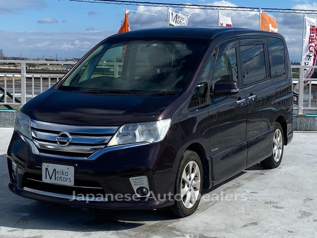 NISSAN SERENA