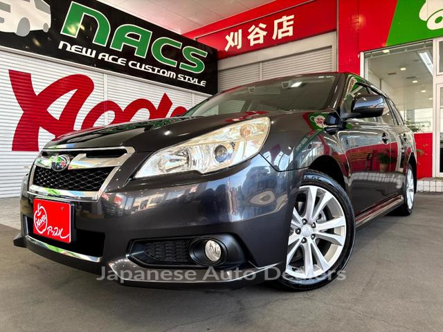 SUBARU LEGACY TOURING WAGON