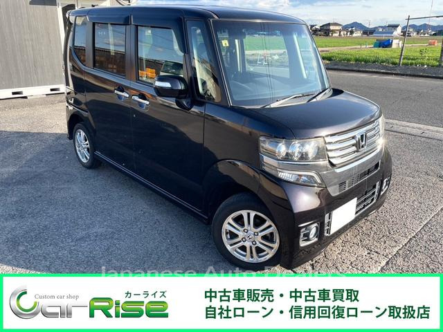 HONDA N-BOX PLUS CUSTOM