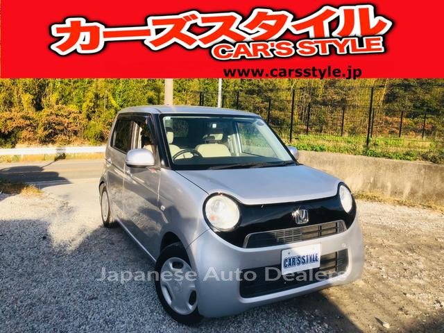 HONDA N-ONE
