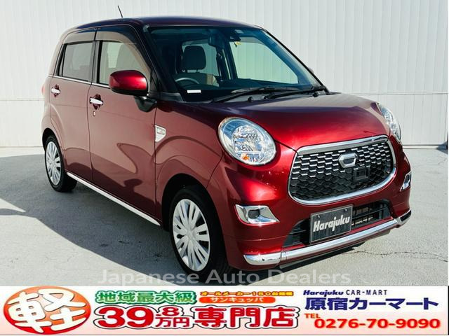 DAIHATSU CAST
