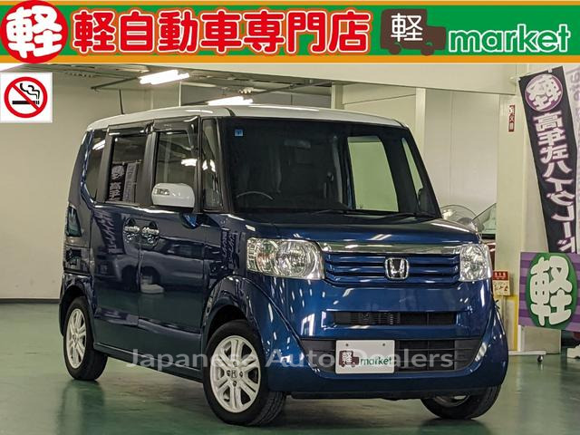 HONDA N-BOX