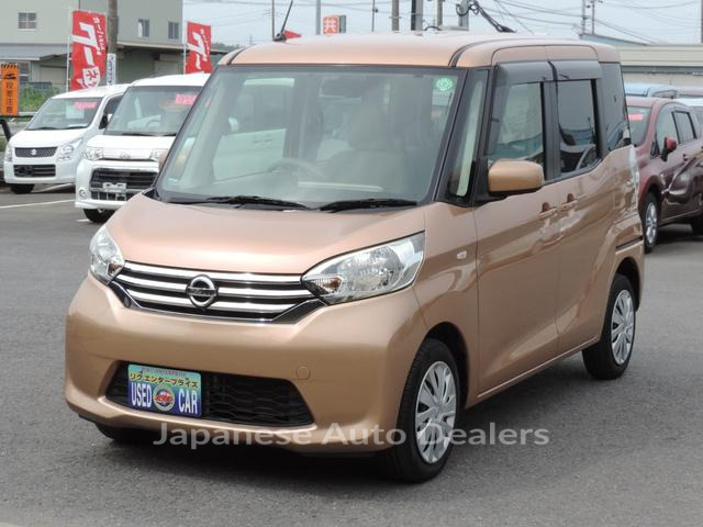 NISSAN DAYZ ROOX