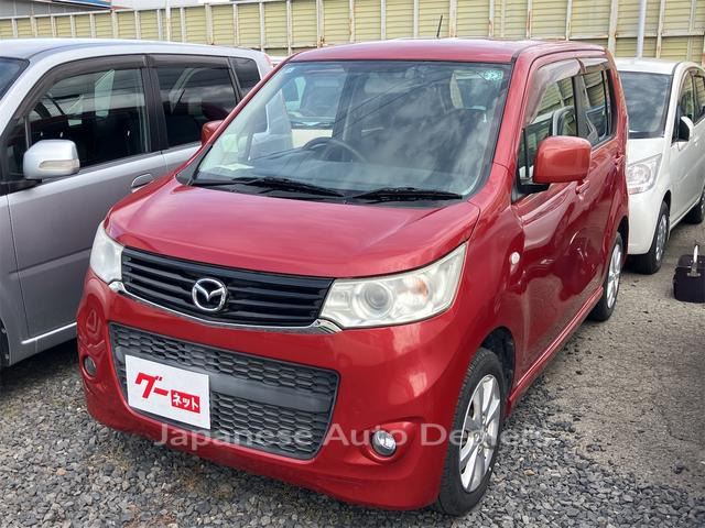 MAZDA FLAIR CUSTOM STYLE