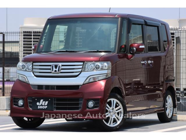 HONDA N-BOX CUSTOM