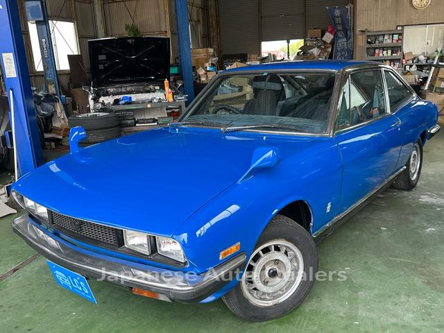 ISUZU 117 COUPE