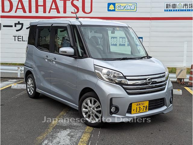 NISSAN DAYZ ROOX