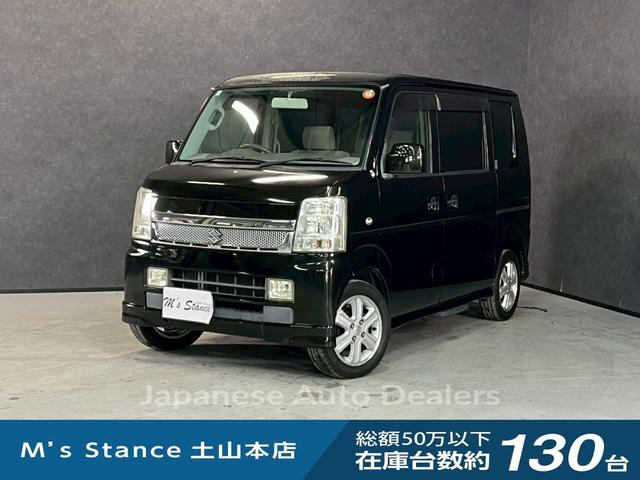 SUZUKI EVERY WAGON