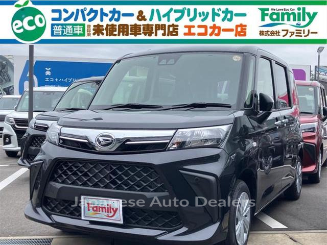 DAIHATSU THOR