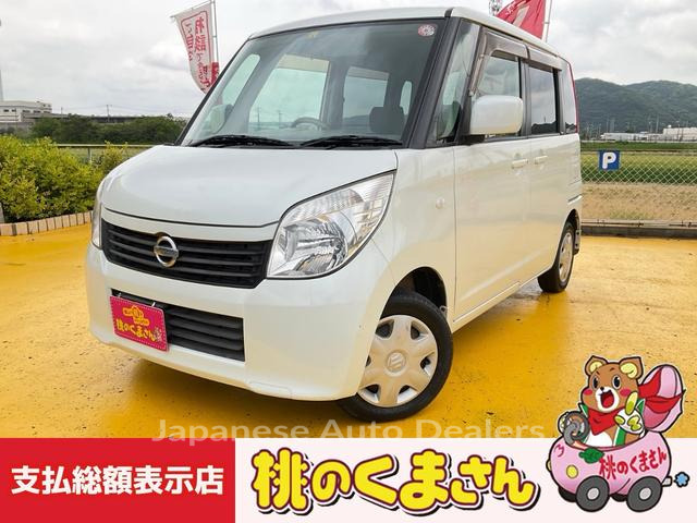 NISSAN ROOX