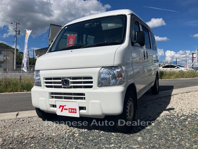 HONDA ACTY VAN
