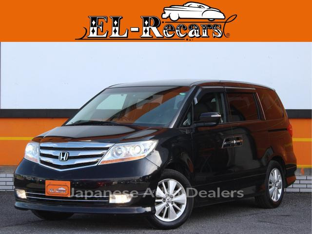 HONDA ELYSION PRESTIGE