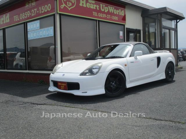 TOYOTA MR-S