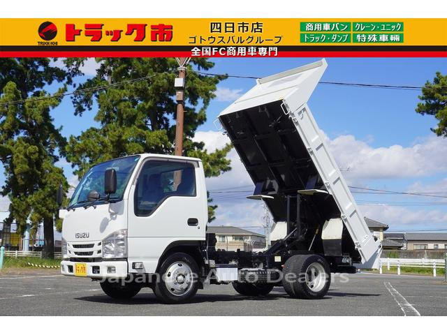 ISUZU ELF TRUCK