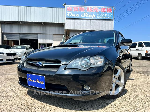 SUBARU LEGACY B4
