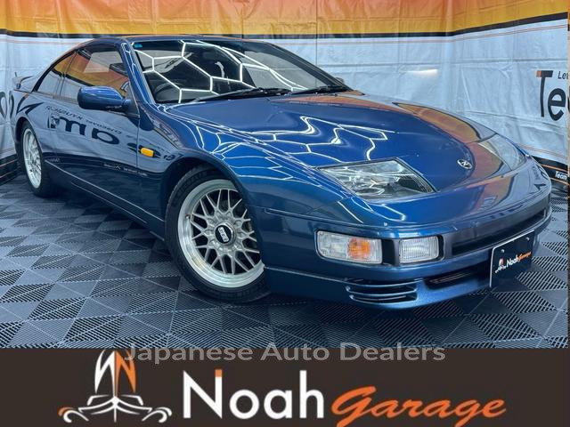 NISSAN FAIRLADY Z