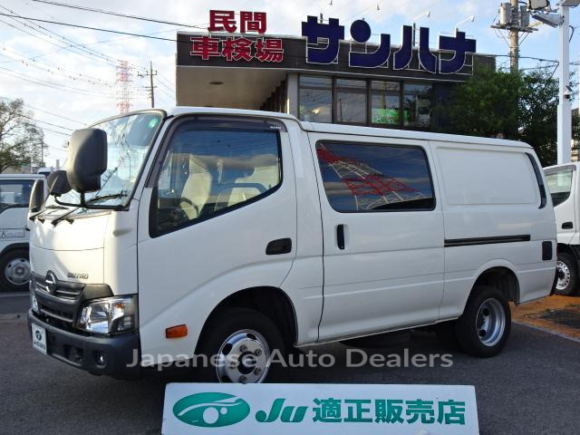 HINO DUTRO ROUTE VAN