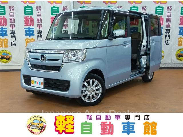 HONDA N-BOX