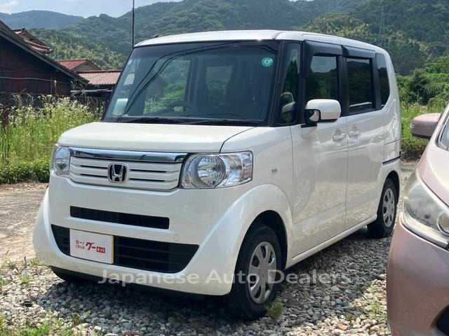 HONDA N-BOX
