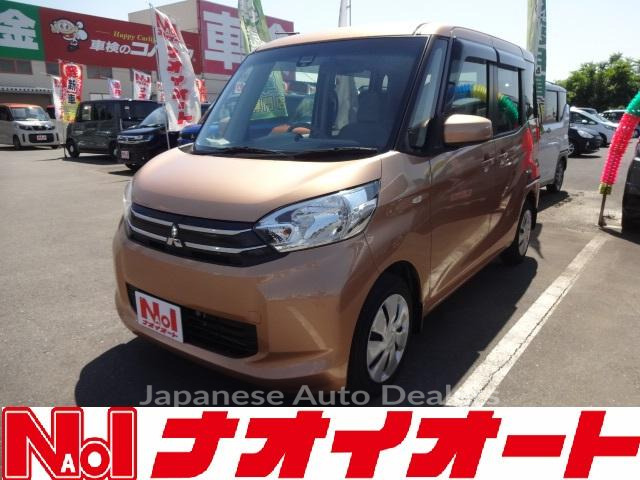 MITSUBISHI EK SPACE