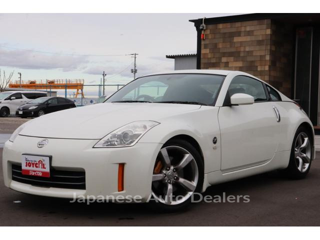 NISSAN FAIRLADY Z