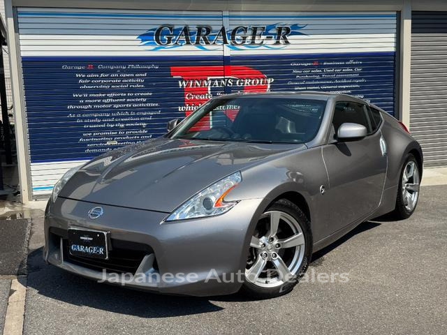 NISSAN FAIRLADY Z