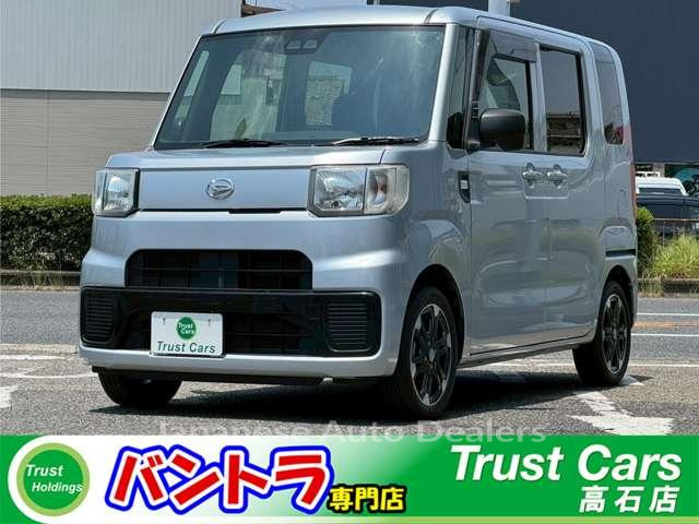 DAIHATSU HIJET CADDIE