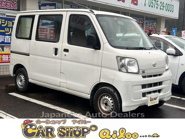 DAIHATSU HIJET CARGO