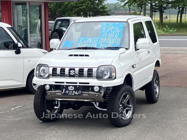 SUZUKI JIMNY