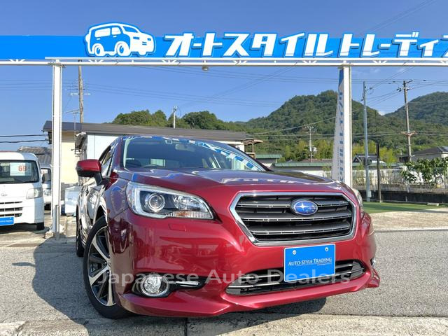 SUBARU LEGACY B4