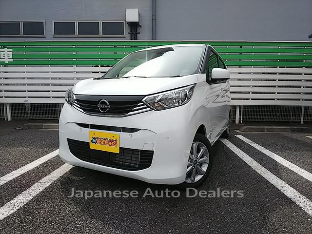 NISSAN DAYZ